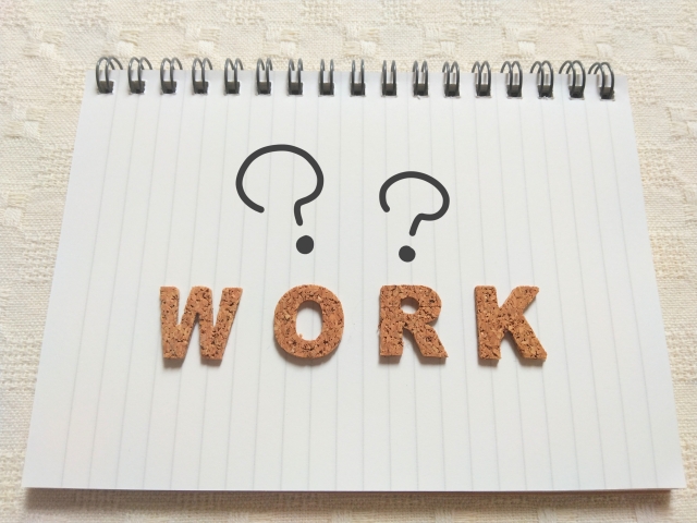 workとメモ帳に記載がある。work/job/ laborの使い方の違い