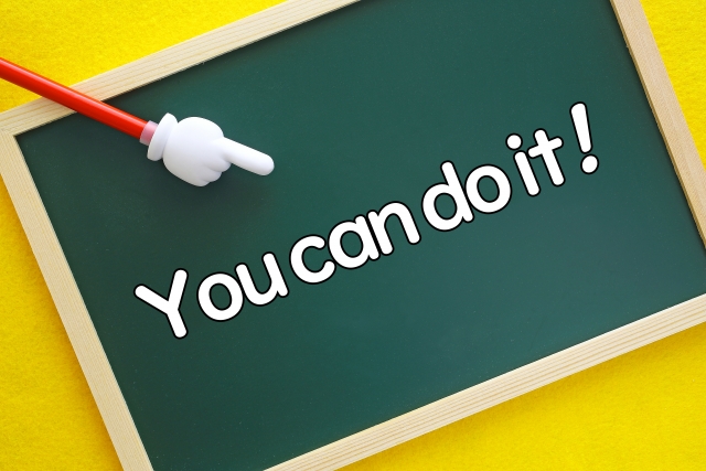 can could の説明の記事、you can do it!と黒板に書いてある。